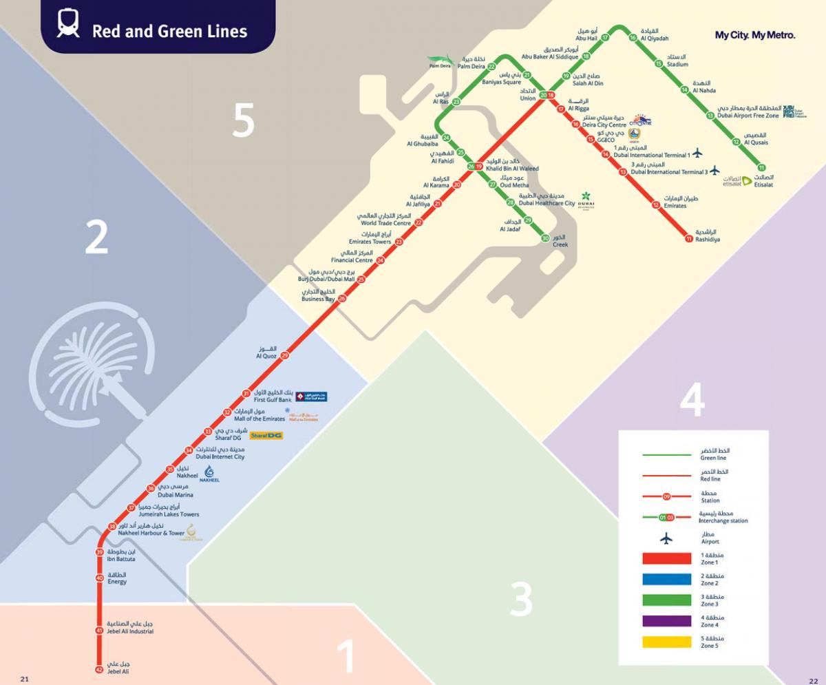 Mapa das estações do metro de Dubai